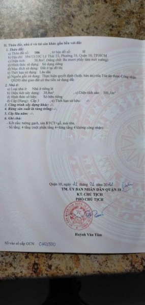 Bán nhà 4 tầng Hẻm 384, Đường Lý Thái Tổ, Phường 10, Quận 10, Hồ Chí Minh